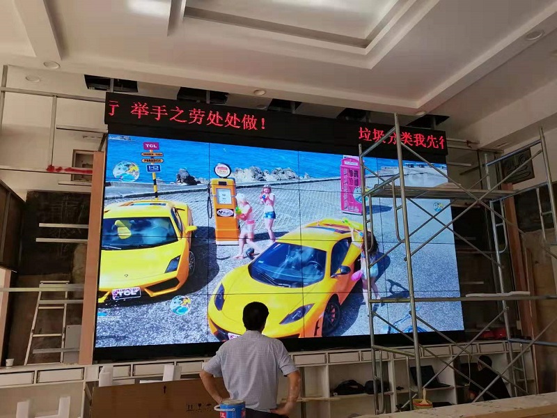 55寸4*4拼接屏案例應用于杭州余良區(qū)良渚信訪局